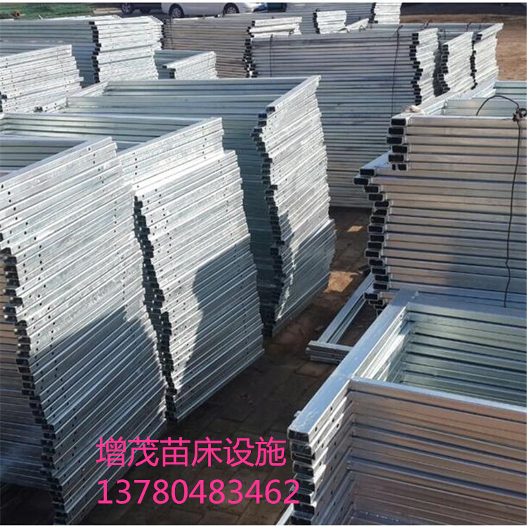 <a href='/' target='_blank'><a href='http://formotiv.cn/miaochuangsheshi/203.html'target='_blank'>花架網(wǎng)</a></a>